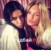 Стикер 43 Slay