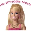 Стикер 24 Slay