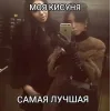 Стикер 60 Slay