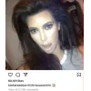 Стикер 40 Slay
