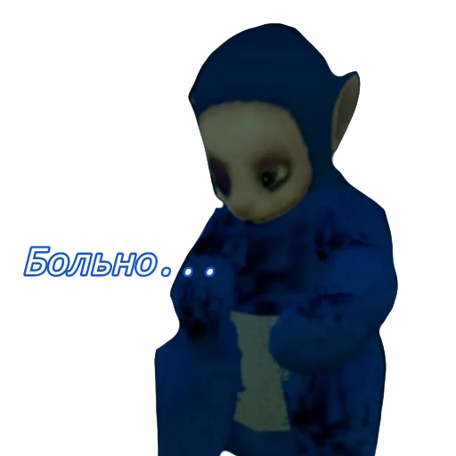 🤕 Стикер «Slendytubbies» для Telegram