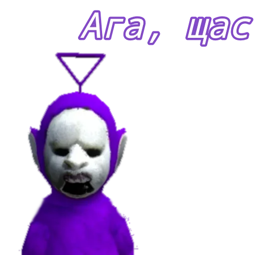 😠 Стикер «Slendytubbies» для Telegram
