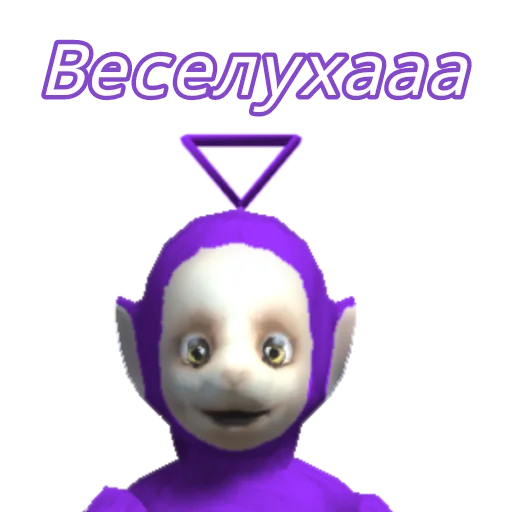Стикерпак Slendytubbies для Telegram — скачать