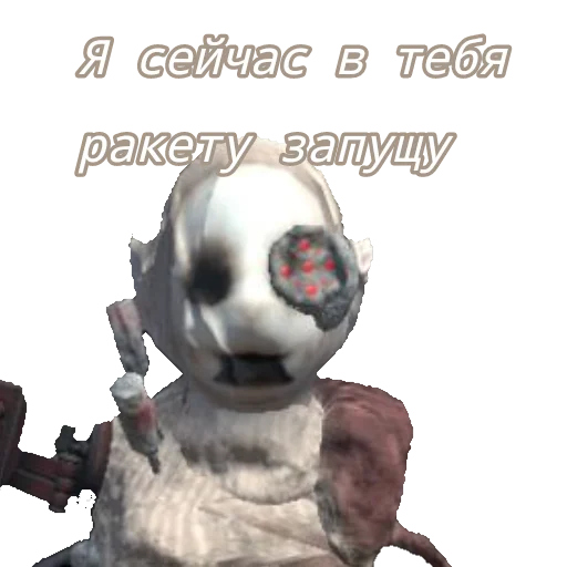 👹 Стикер «Slendytubbies» для Telegram