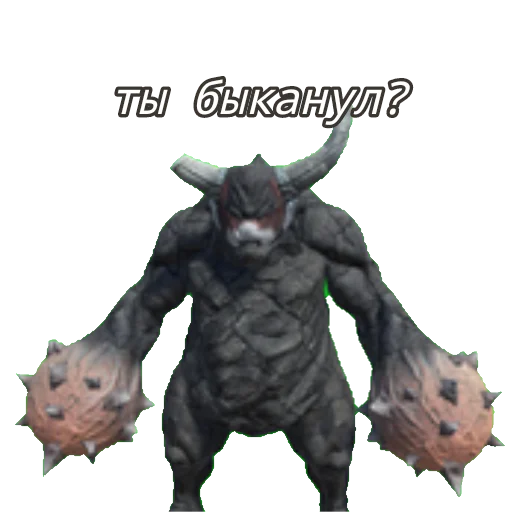 🐂 Стикер «Slendytubbies» для Telegram