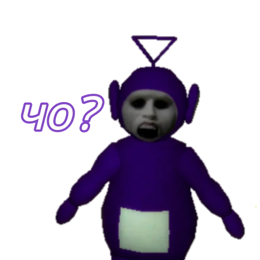 🤔 Стикер «Slendytubbies» для Telegram