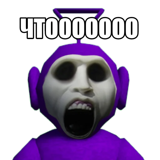 😱 Стикер «Slendytubbies» для Telegram