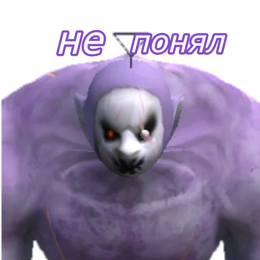 🤨 Стикер «Slendytubbies» для Telegram