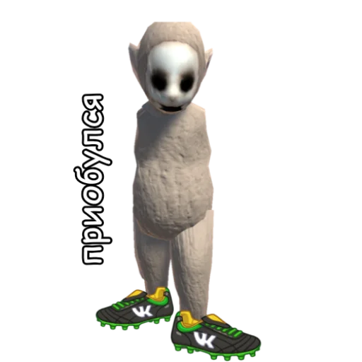😎 Стикер «Slendytubbies» для Telegram