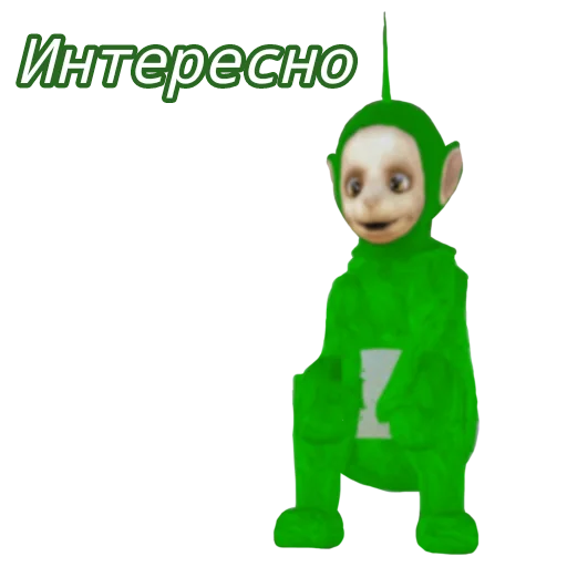 😮 Стикер «Slendytubbies» для Telegram