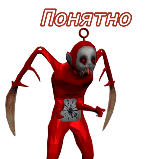 👌 Стикер «Slendytubbies» для Telegram