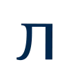 🐦‍⬛️ Эмодзи «Smart Сrows - буквы темно синие и голубые в одном стиле» для Telegram