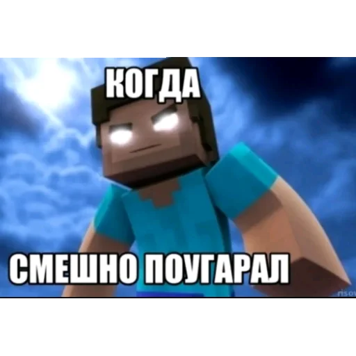 🤣 Стикер «Смешное и не смешное.» для Telegram