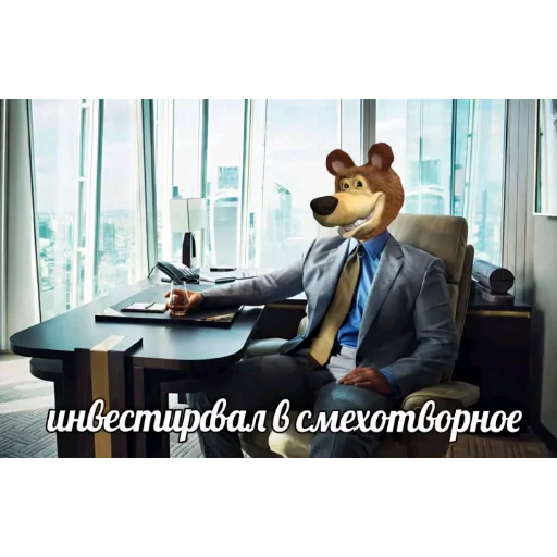 👍 Стикер «Смешное и не смешное.» для Telegram