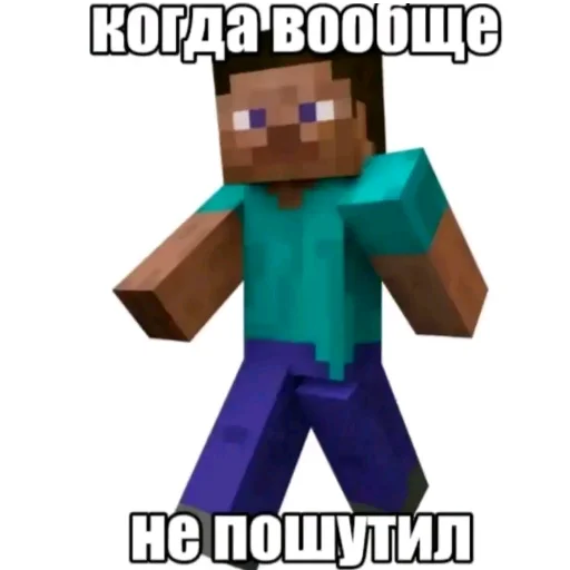 🤣 Стикер «Смешное и не смешное.» для Telegram