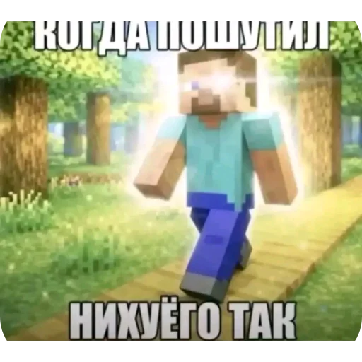 🤣 Стикер «Смешное и не смешное.» для Telegram