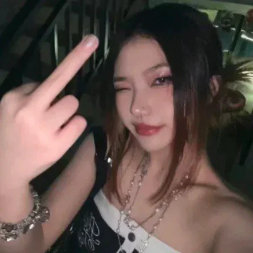 🖕 Стикер «Bnwo» для Telegram