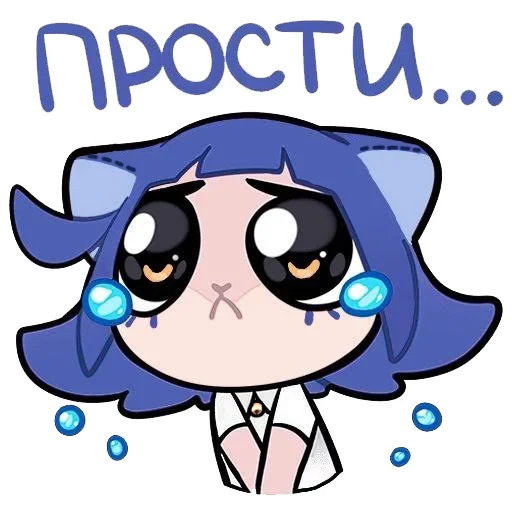 😢 Стикер «Снежуня» для Telegram