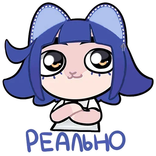 💙 Стикер «Снежуня» для Telegram