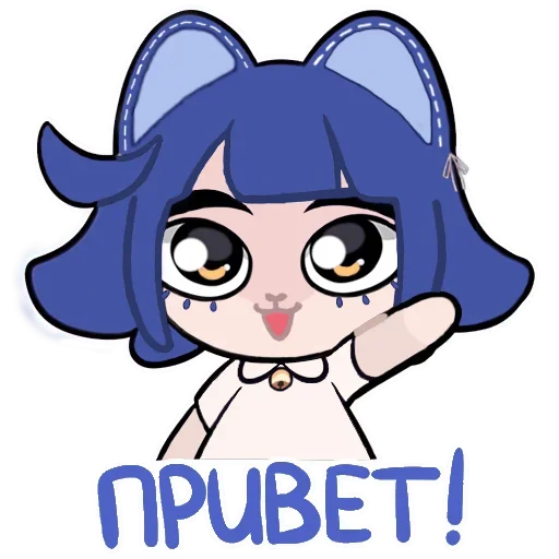 👋 Стикер «Снежуня» для Telegram