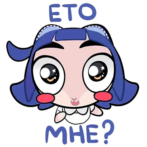 🥰 Стикер «Снежуня» для Telegram