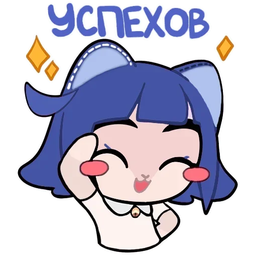 🤞 Стикер «Снежуня» для Telegram