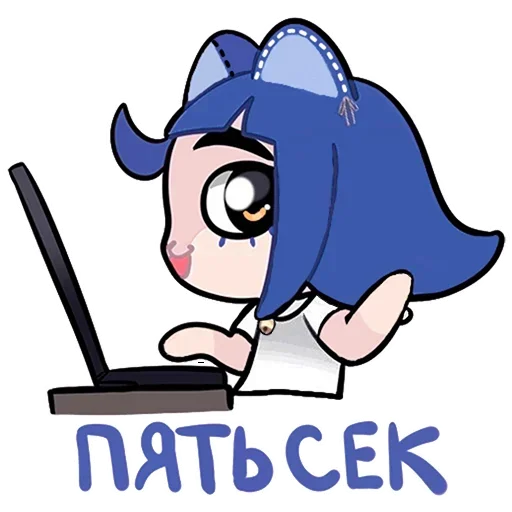 💙 Стикер «Снежуня» для Telegram