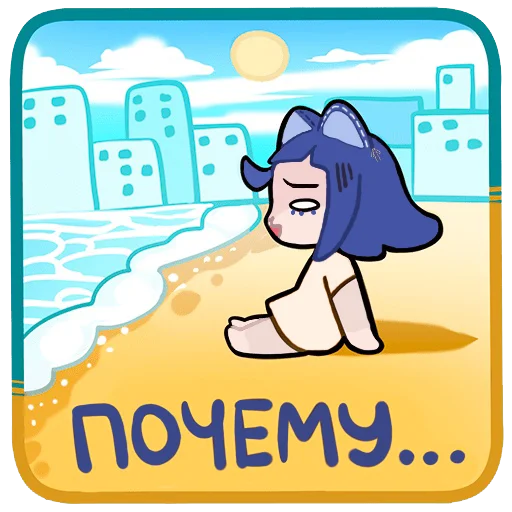😐 Стикер «Снежуня» для Telegram