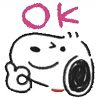 Стикер 5 Snoopy Drawn