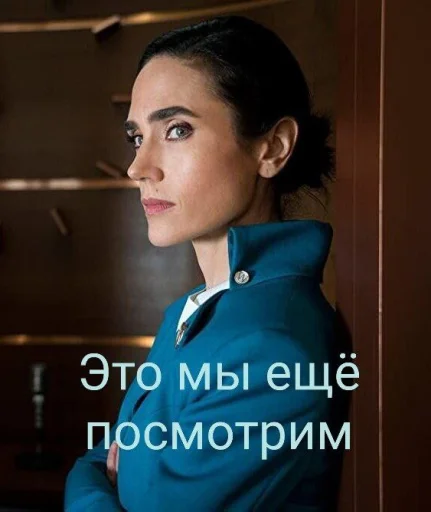 Стикерпак Snowpiercer для Telegram