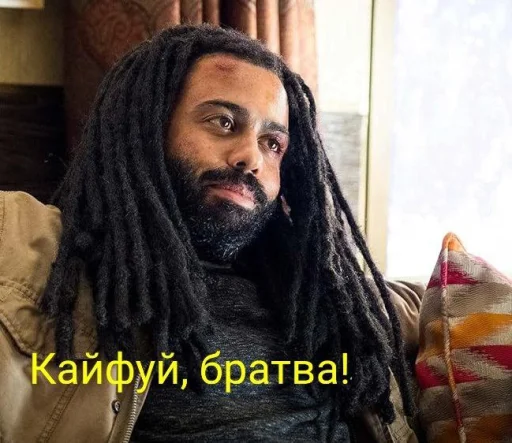 🤩 Стикер «Snowpiercer» для Telegram