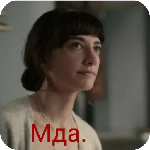 🎢 Стикер «Snowpiercer» для Telegram