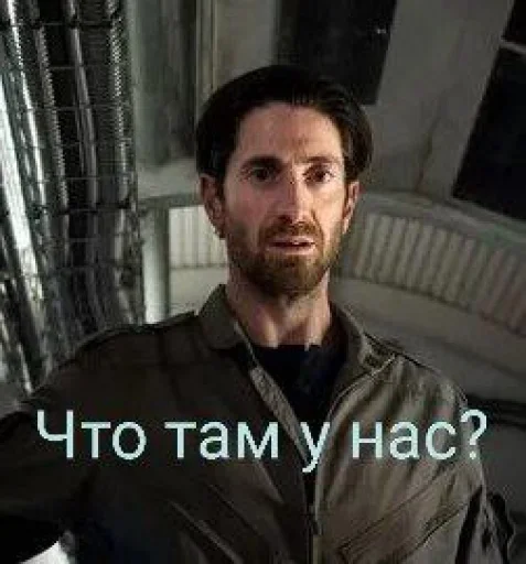 🤩 Стикер «Snowpiercer» для Telegram