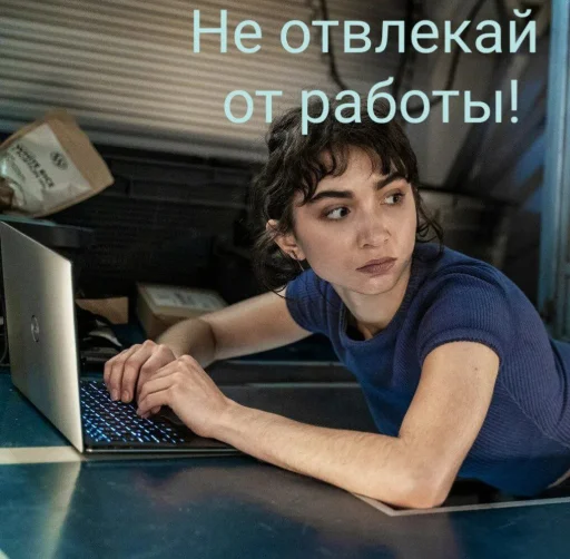 🤩 Стикер «Snowpiercer» для Telegram