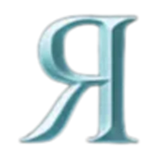 🤩 Эмодзи «Буквы - клуб романтики - секрет небес» для Telegram