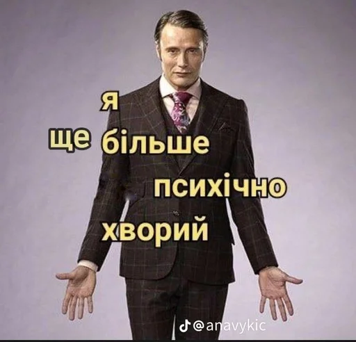 😌 Стикер «Китайські дорами bl» для Telegram
