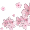 🌸 Эмодзи «ིྀ†Soft pink†ིྀ ⟣ ⟢ ༉» для Telegram
