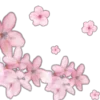 🌸 Эмодзи «ིྀ†Soft pink†ིྀ ⟣ ⟢ ༉» для Telegram