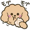 Стикер 38 Poodle