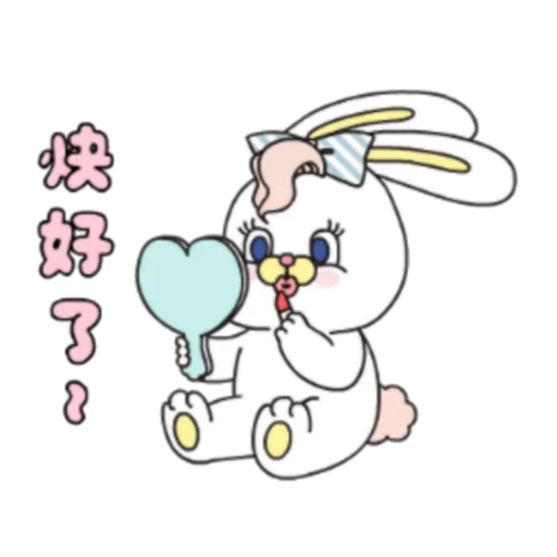 🤗 Стикер «粉紅莉可兔 Prt. 1-2 (FULL) [中文]» для Telegram
