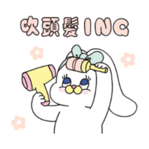 🌬 Стикер «粉紅莉可兔 Prt. 1-2 (FULL) [中文]» для Telegram