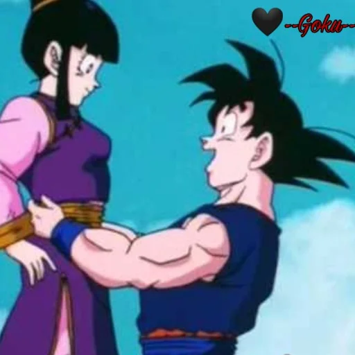 🥰 Стикер «Son Goku» для Telegram