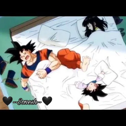 😴 Стикер «Son Goku» для Telegram