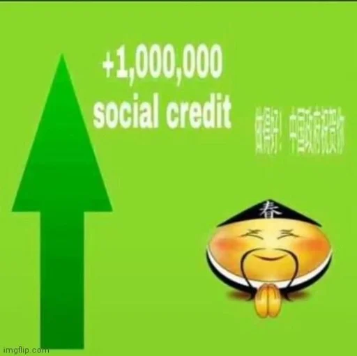 🇨🇳 Стикер «Китайский Социальный Кредит China Social Credit» для Telegram