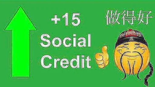 🌟 Стикер «Китайский Социальный Кредит China Social Credit» для Telegram
