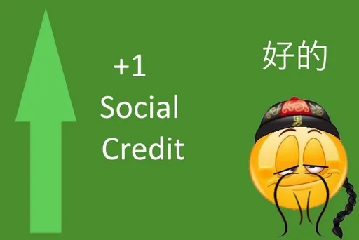 🇨🇳 Стикер «Китайский Социальный Кредит China Social Credit» для Telegram