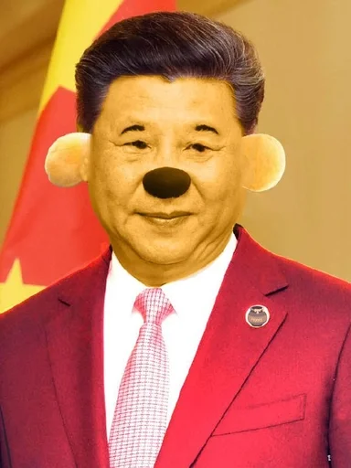 🇨🇳 Стикер «Китайский Социальный Кредит China Social Credit» для Telegram