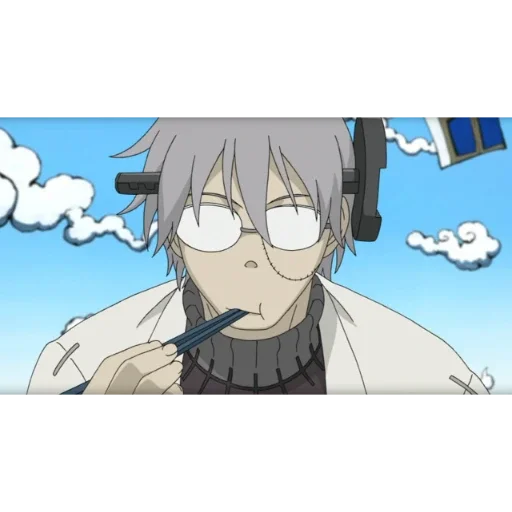 🍽️ Стикер «Soul Eater» для Telegram
