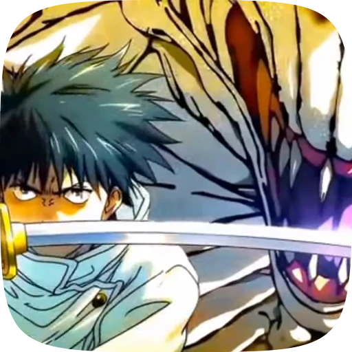 🩸 Стикер «Yuta Okkotsu» для Telegram