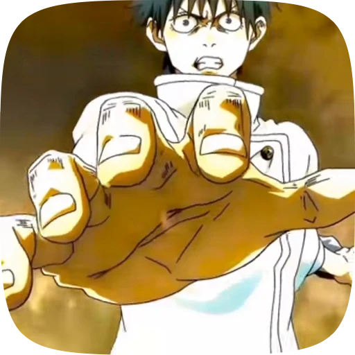 🩸 Стикер «Yuta Okkotsu» для Telegram